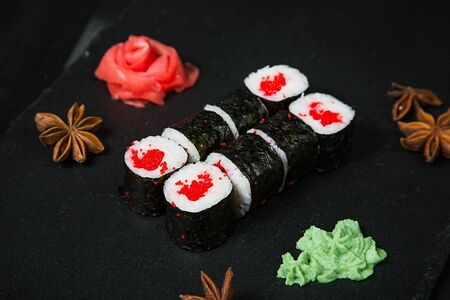 Классический с масаго