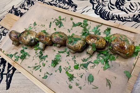 Шампиньоны на углях