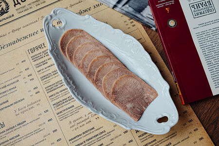 Язык говяжий