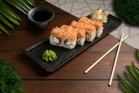 Вулкан ролл