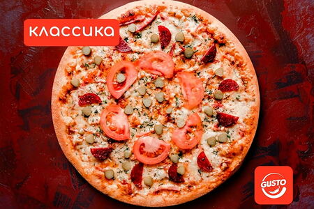 Pikanto пицца 32 см