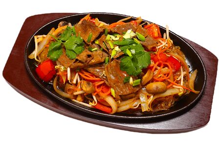 Миен Сао Бо