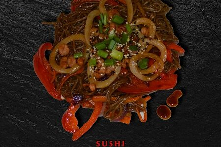 Удон с морепродуктами