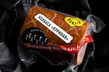 Куриная колбаса