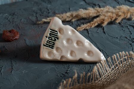 Магнит Хачапури по-мегрельски