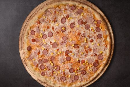 Пицца Детская