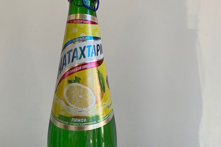 Лимонад Натахтари лимон