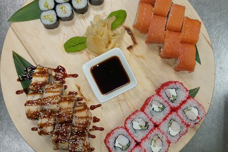 Сет Фирменный