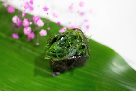 Гункан Чука