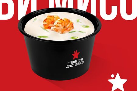 Суп Мисо эби