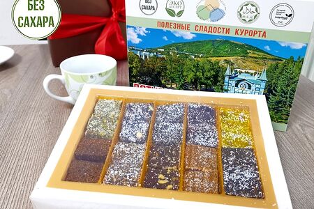 Полезные конфеты без сахара ассорти 10 вкусов