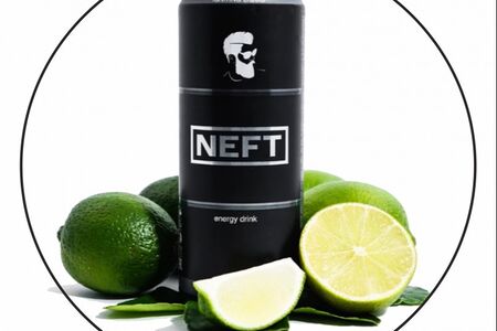 Neft для него