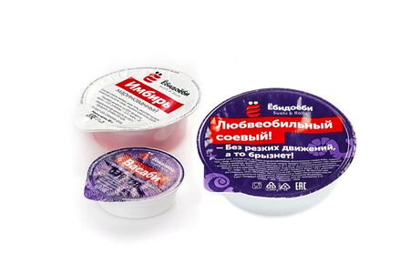 Васаби, имбирь, соевый соус