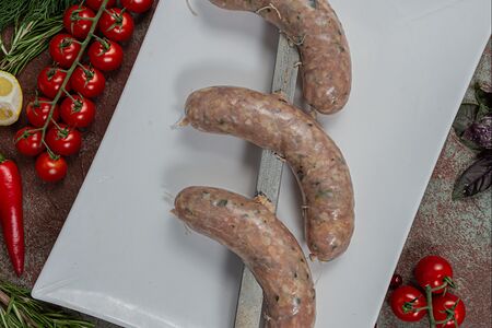 Купаты из говядины полуфабрикат