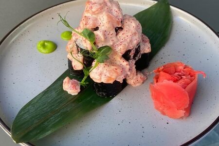 Ролл вулкан