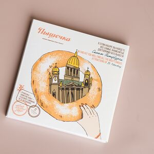 Фирменный сувенирный шоколад со вкусом Петербурга