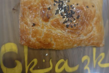 Самса с курицей