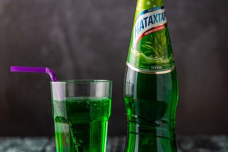 Лимонад тархун Натахтари