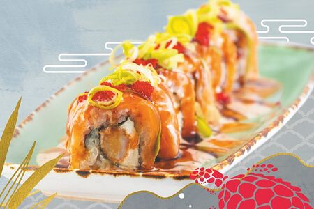 Даймонд ролл