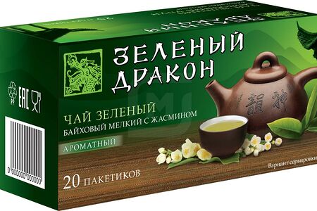 Зеленый дракон Чай зеленый с жасмином 20пак