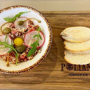 Тартар из говядины