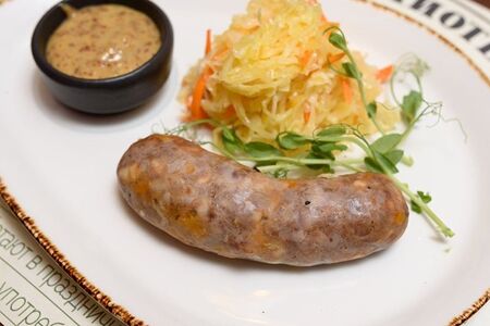 Копченая колбаса Pitmasters