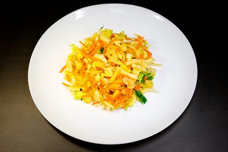 Витаминный