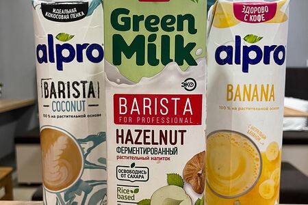 Фундучное молоко Green Milk