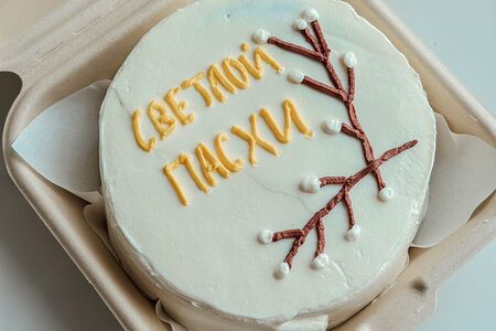 Бенто торт Святая Пасха