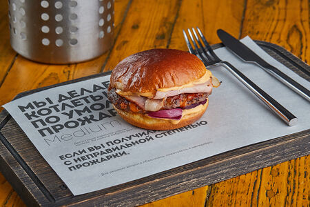 Бургер Дейл