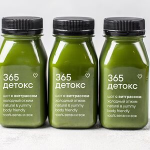 Зеленый шот с витграссом