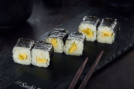 Мини ролл Авокадо