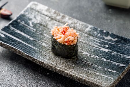 Гункан Камчатский краб