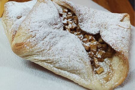 Венгерка с Яблоком и Корицей