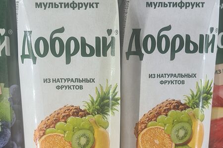 Сок Добрый мультифрукт