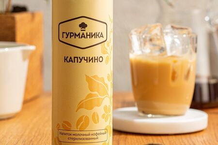 Холодный Капучино