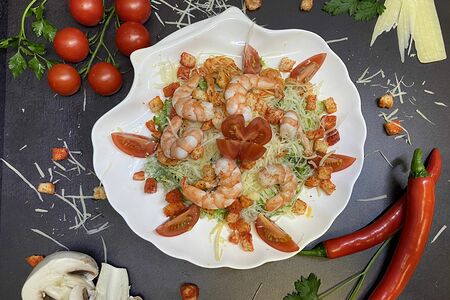 Салат №256 Цезарь с тигровой креветкой