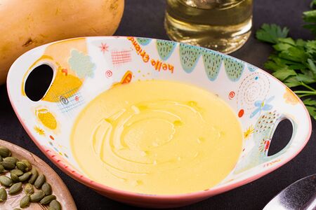 Крем-супчик из тыквы Золушки