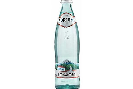 Borjomi