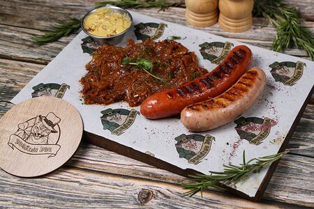 Любимые колбаски мистера Пуркина