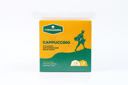 Кофе в капсулах Cappuccino Dolce Gusto 10 шт, 107,5 г