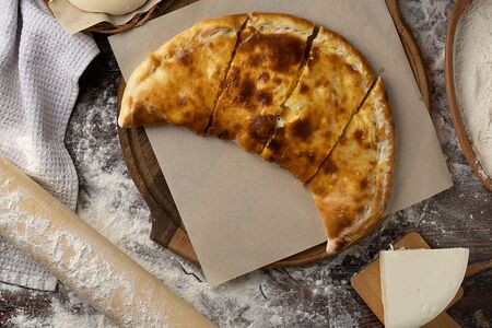 Хачапури по-гурийски