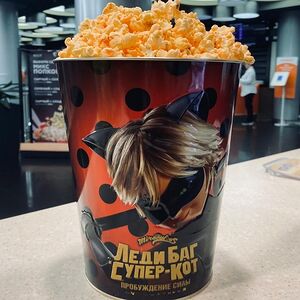 Попкорн сырный в жестяном ведре