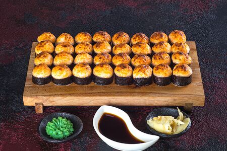 Запеченный