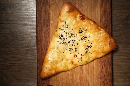 Самса с курицей