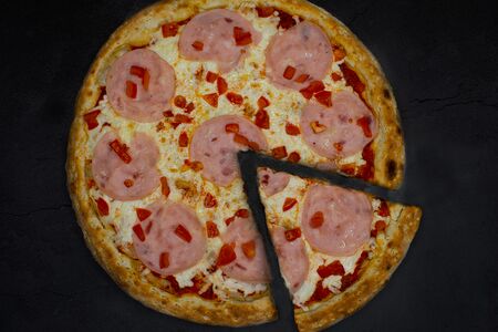 Пицца детская маленькая