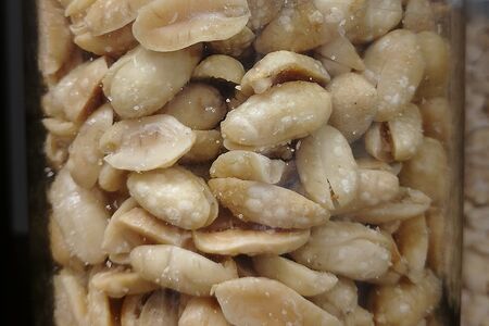 Арахис соль