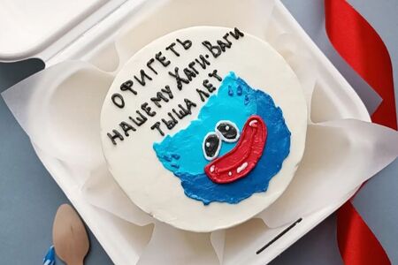 Торт Офигеть