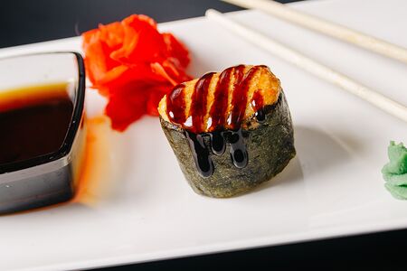 Яки кани нигири