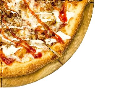 Донерная пицца